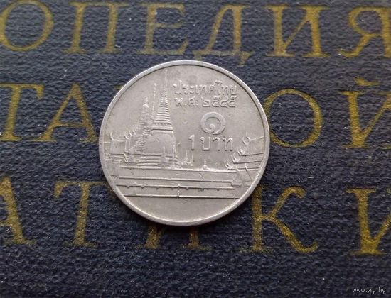1 бат 2002 Таиланд #07