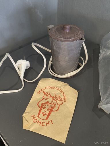 Момент. Электрокипятильник НОВЫЙ