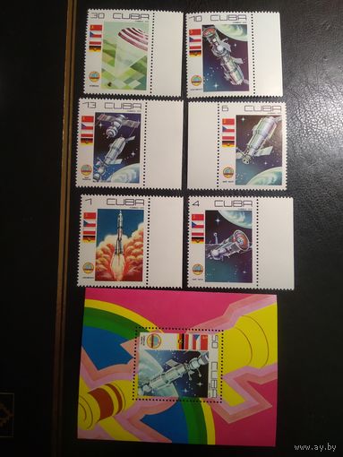Куба 1979г.