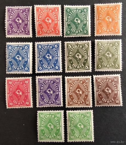 Германия. Веймарская республика 1922г. Mi224-232. (228 a,b.,229 P,W.,231 a,b., 232P,W)