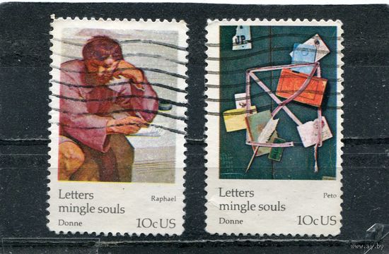 США. 100 лет UPU. Всемирный почтовый союз