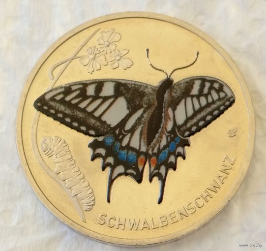 5 евро 2023. Махаон