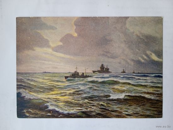 1958.Львов.На страже морских границ