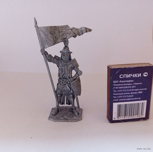 Арчибальд Дуглас, регент Шотландии.