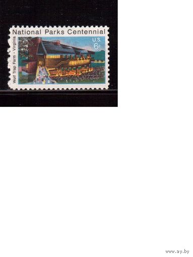 США-1972 (Мих.1068) ,  * (без клея), Нац. Парки, Вирджиния(2)