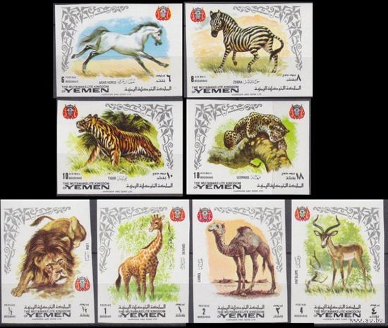 1969 Королевство Йемен 772-79b Фауна 5,00 евро