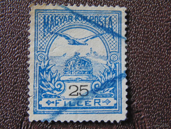 Венгрия 1916 г. Турул и корона 25 f.