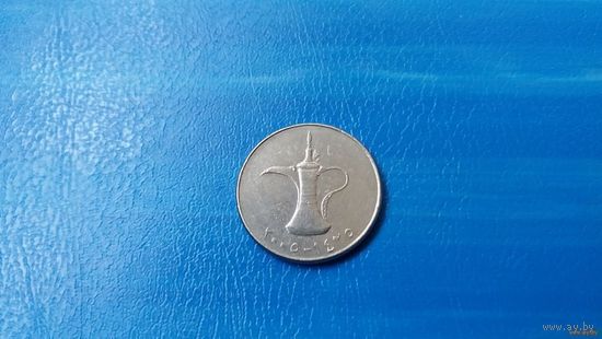 ОАЭ 1 дирхем 2005 (Состояние на фото)