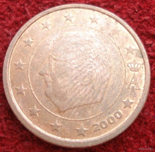 7015:  2 евроцента 2000 Бельгия