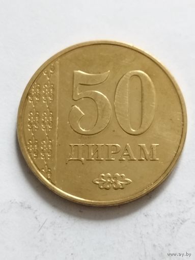 Таджикистан 50 жирам 2011