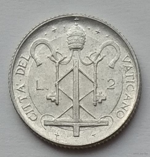 Ватикан 2 лиры 1967 г.