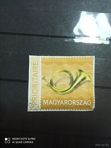 Венгрия, вырезка с конверта