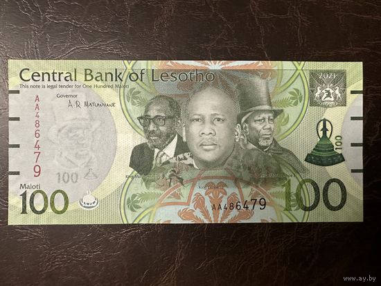 Лесото, 100 малоти 2021 г., P-W29 (король Летси III), UNC