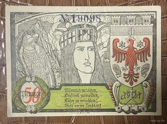 Нотгельд 50 пфеннигов 1921 год. Зольдин. Веймарская республика
