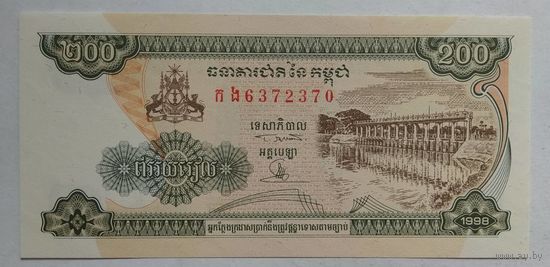 Камбоджа 200 риэлей 1998 г.