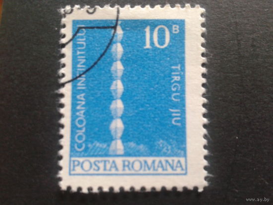 Румыния 1973 стандарт
