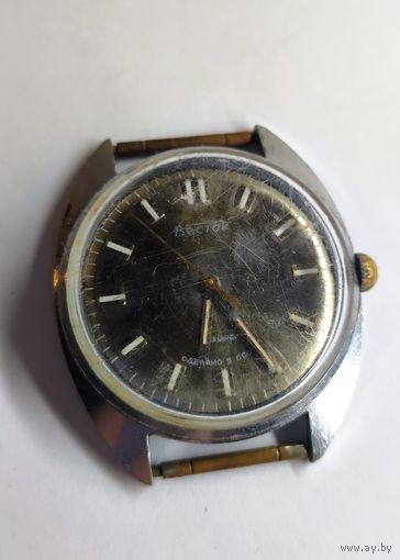 Часы Восток СССР ! 2409 А . С Рубля без МЦ . Всё с рубля без МЦ.