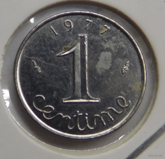 Франция 1 сантим 1977 г