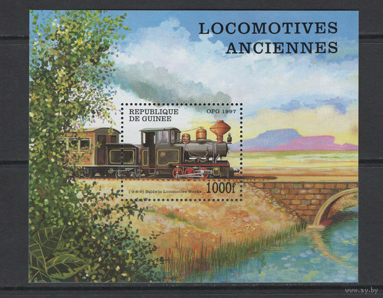 Гвинея 1997** Локомотивы Блок