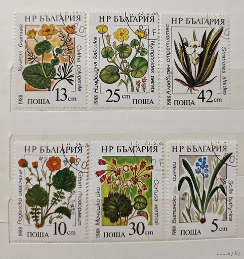 РАСПРОДАЖА КОЛЛЕКЦИИ. Болгария, марки "цветы"