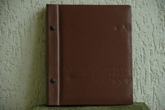 Альбом для фотографий из СССР   ( 26,5 х 32 см )  в использовании не был