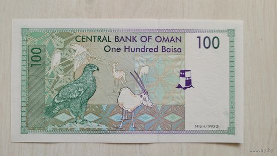 С 1 руб! Оман 100 байса