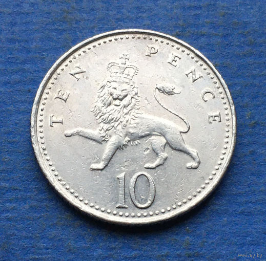 Великобритания 10 пенсов 1996