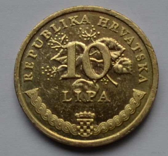 Хорватия, 10 лип 2015 г.