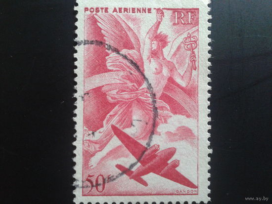 Франция 1946 авиапочта