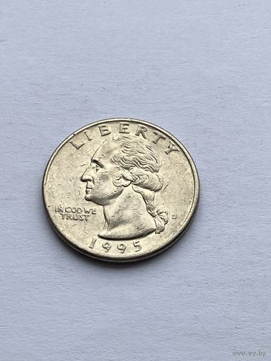 25 центов 1995 г., США