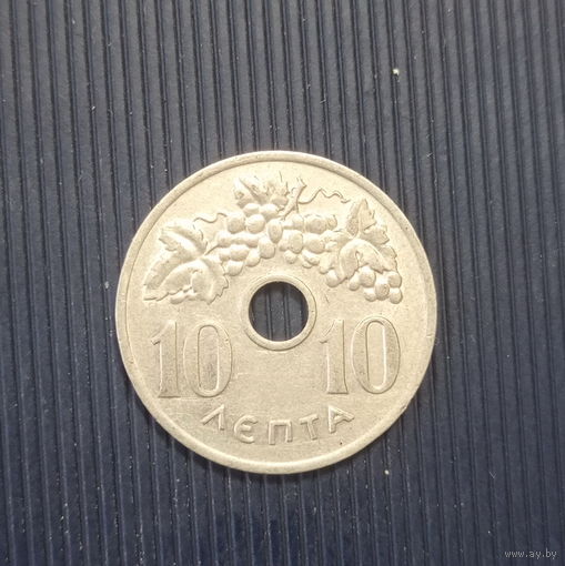 Греция 10 лепта 1954 год виноград