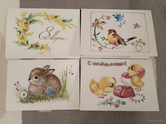 Мини-открытки чистые 4 шт. Одним лотом