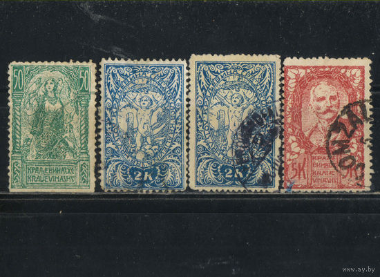 Кор СХС Вып для Словении 1919 Югославия с 3 соколами Ангел мира Петр I Стандарт #107IIA,110IIA,111IIA