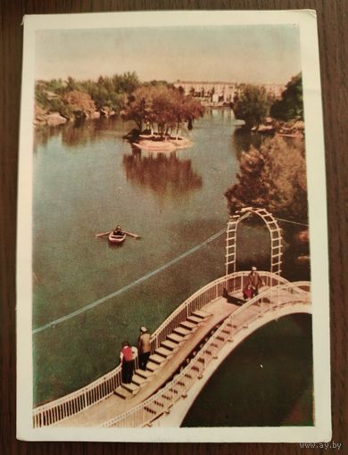 Ташкент. 1960.Чистая