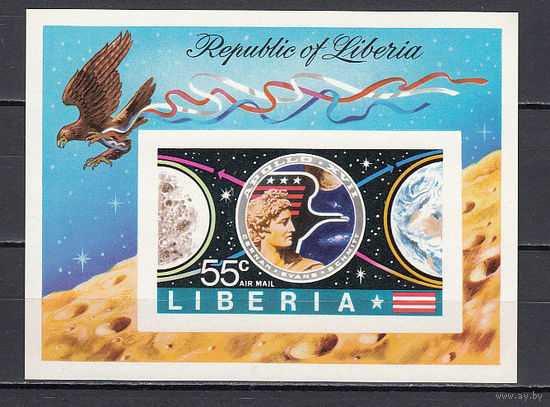 Космос. Аполлон-11. Либерия. 1973. 1 блок б/з. Michel N бл45 (15,0 е)