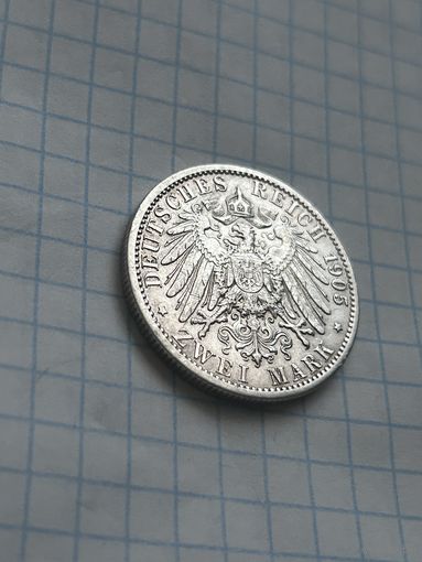 2 марки 1905 года