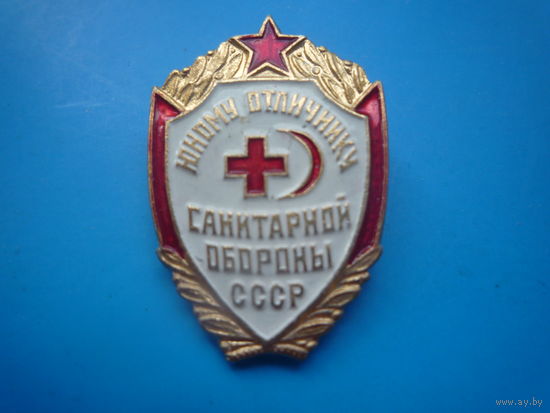 Знак