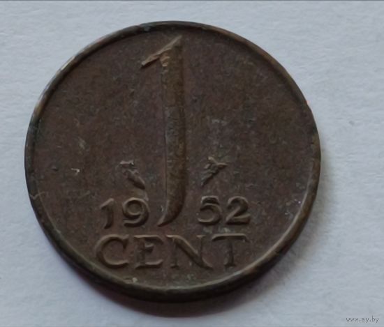 Нидерланды. 1 цент 1952 года.