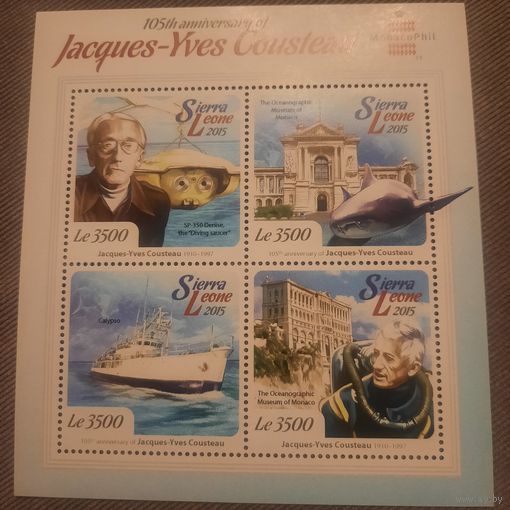 Сьерра Леоне 2015. Жак Ив Кусто 1910-1997. Малый лист