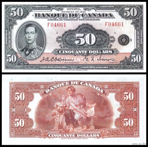 [КОПИЯ] Канада 50 долларов 1935г. (French) водяной знак