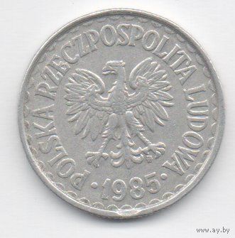 1 злотый 1985 Польша