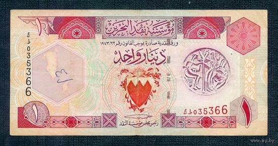 Бахрейн 1 динар 1973 (1993) год.