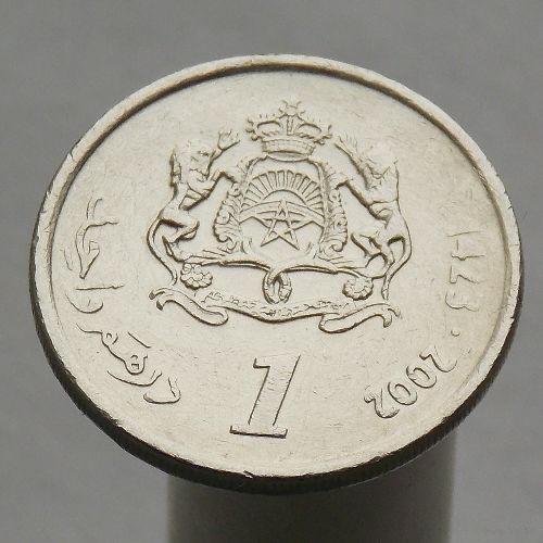 Марокко 1 дирхам 2002