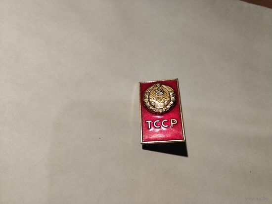 ТССР