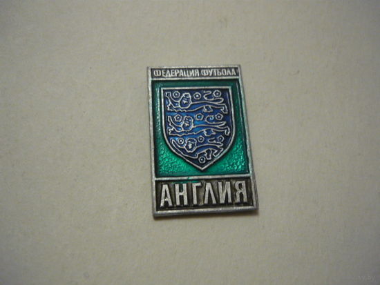 Федерация футбола.Англия