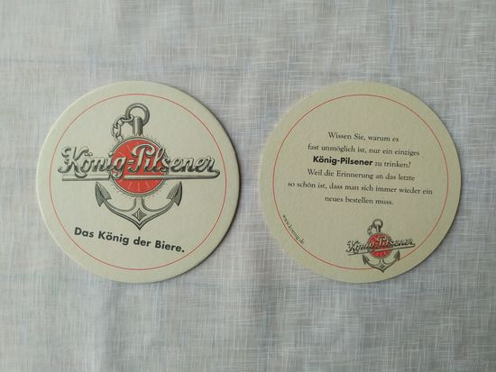 БИРДЕКЕЛИ - ПОДСТАВКИ ПОД ПИВНУЮ КРУЖКУ - 2 ШТ