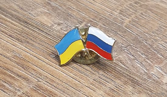 Значок флаги