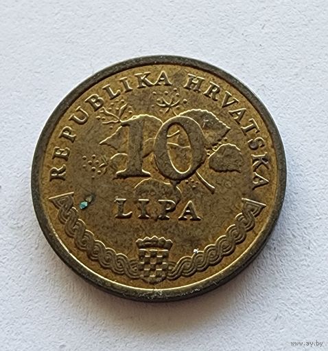 Хорватия 10 лип, 2013