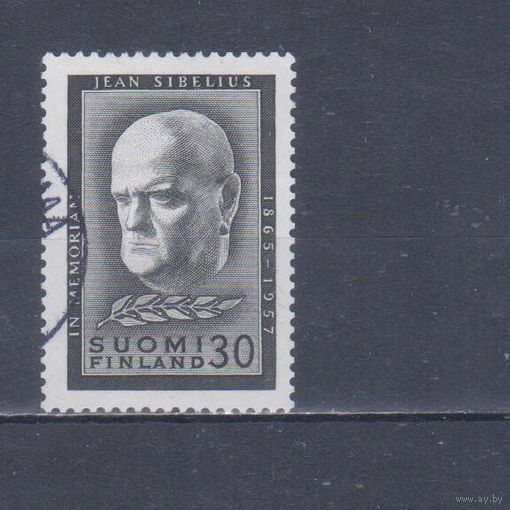 [398] Финляндия 1957. Культура.Музыка.Композитор Ян Сибелиус. Одиночный выпуск.Гашеная марка.