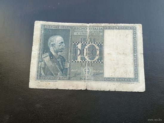 Италия 10 лир 1935